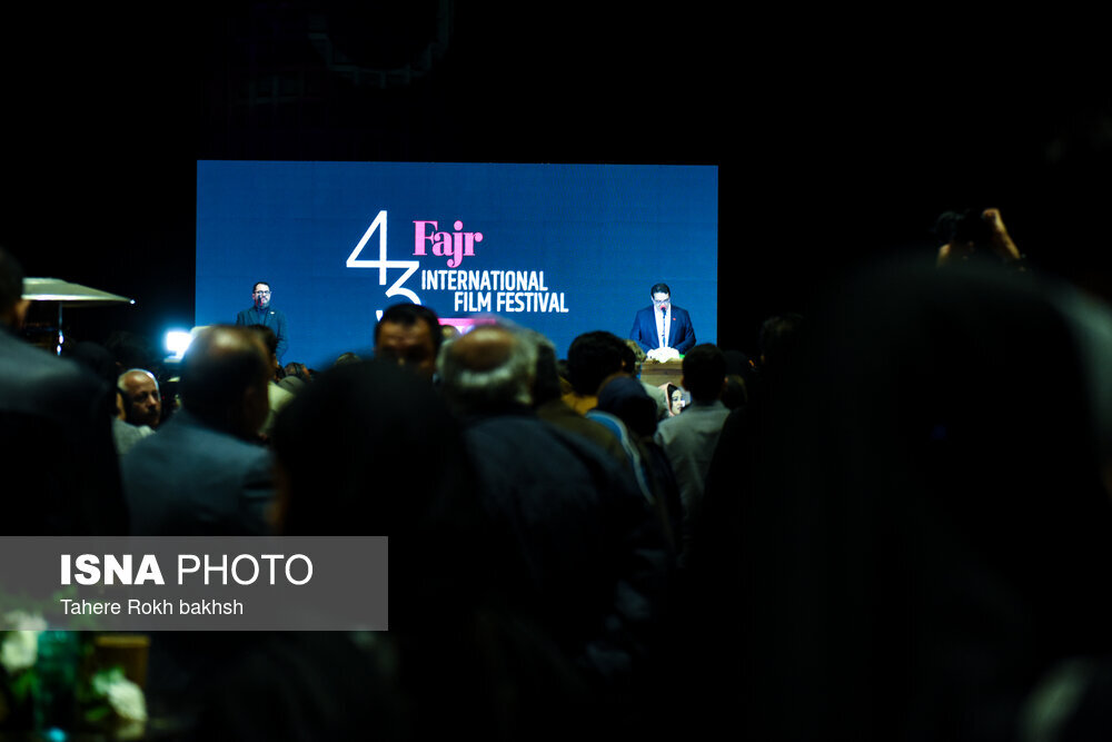 افتتاحیه چهل و سومین جشنواره جهانی فیلم فجر / ورود خارجی ها به شیراز / گزارش تصویری