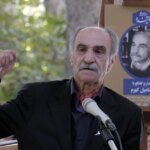 اسماعیل کهرام