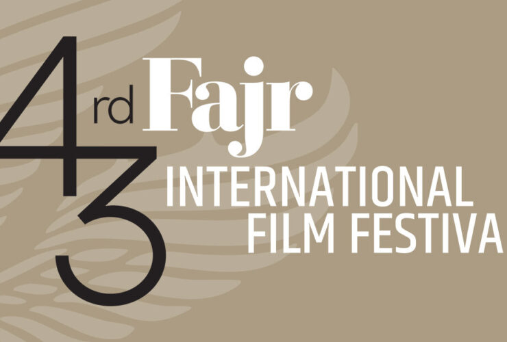 اتفاقی که به ندرت «در آغاز جشنواره ها» رخ می دهد.