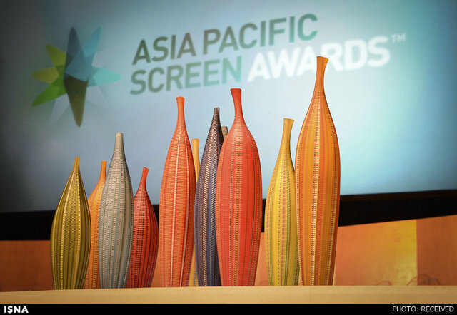 برندگان جوایز فیلم آسیا و اقیانوسیه 2025 معرفی شدند
