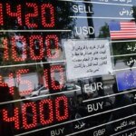 امروز شنبه 17 آذر 1404 قیمت طلا، سکه، دلار و یورو از مرز 120 میلیون گذشت.