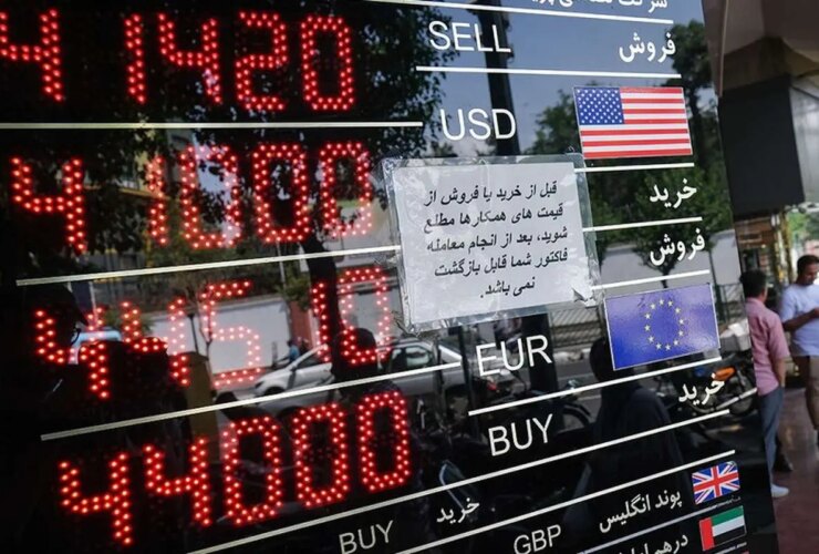 امروز شنبه 17 آذر 1404 قیمت طلا، سکه، دلار و یورو از مرز 120 میلیون گذشت. 13 امروز شنبه 17 آذر 1404 قیمت طلا، سکه، دلار و یورو از مرز 120 میلیون گذشت.