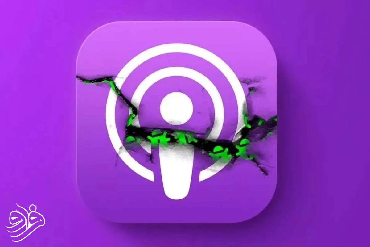 تهدید امنیتی جدید برای کاربران اپل