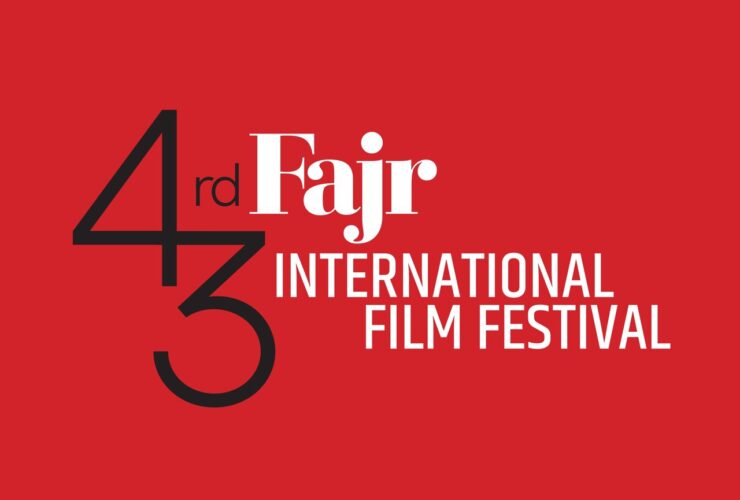 نابهنجار شدن جریان طبیعی زندگی شعر می آفریند 27 نابهنجار شدن جریان طبیعی زندگی شعر می آفریند