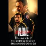 آمریکایی ها ایرانی ها را «به تنهایی با هم» دوست داشتند.