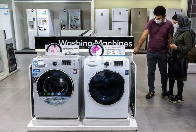 لوازم خانگی