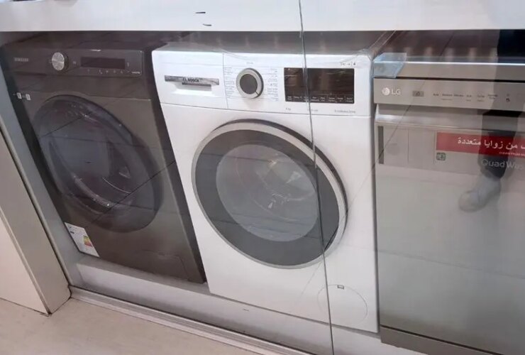 لوازم خانگی