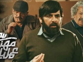 انتشار مجموعه «عملیات مهندسی» با موضوع مبارزه با عملیات تروریستی منافقین 8 با موضوع مبارزه با عملیات تروریستی منافقین