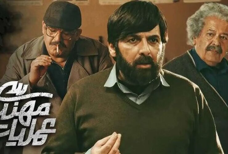 با موضوع مبارزه با عملیات تروریستی منافقین