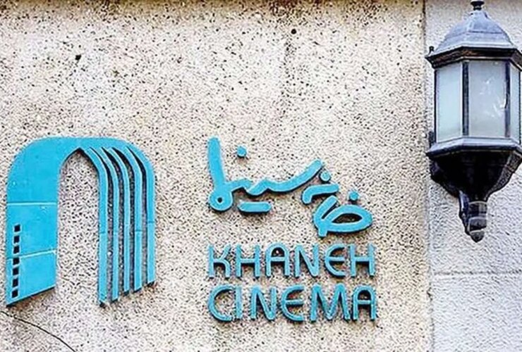 تحولات جدید در مورد بازیکنان دستگیر شده 22 تحولات جدید در مورد بازیکنان دستگیر شده