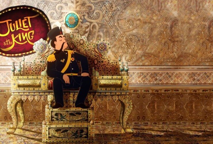 راز ناصرالدین شاه در انیمیشن ایرانی