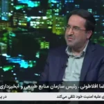 آتش سوزی جنگل نخبگان و واکنش عجیب افسر/ ذائقه مردم را به شیرینی مدیریت ما خراب نکنید