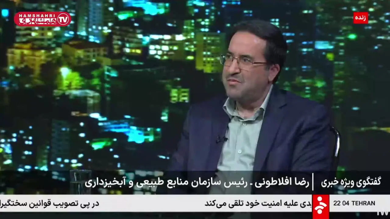 آتش سوزی جنگل نخبگان و واکنش عجیب افسر/ ذائقه مردم را به شیرینی مدیریت ما خراب نکنید 1 آتش سوزی جنگل نخبگان و واکنش عجیب افسر/ ذائقه مردم را به شیرینی مدیریت ما خراب نکنید