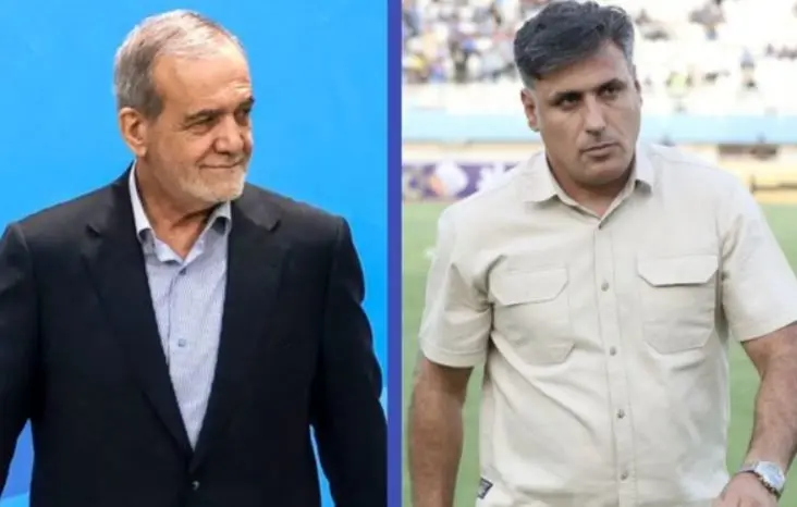 آقای پزشکی لطفا امیر خلیفه اصلی باشید!