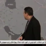 آلودگی هوا چقدر طول می کشد؟