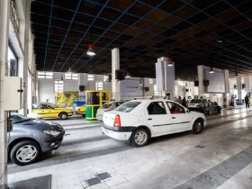 آیا ترمز فساد در بررسی فنی کشیده شده است؟