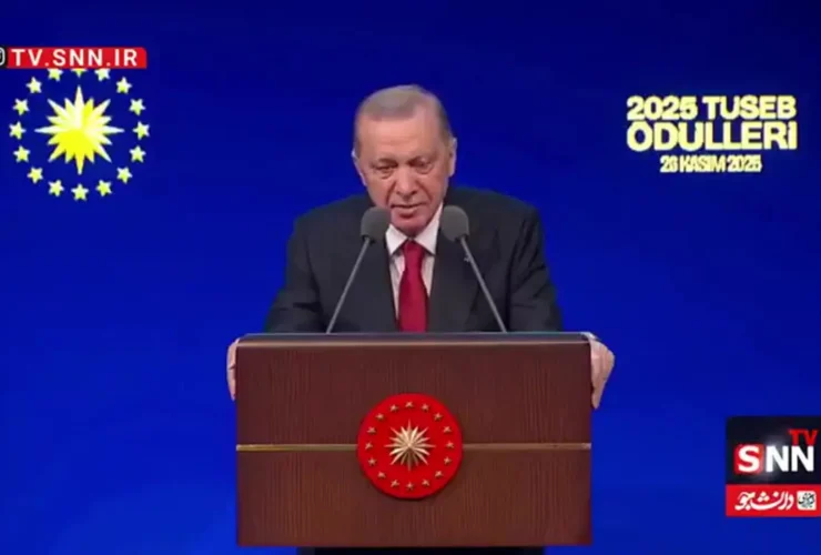 ادعای اردوغان: ما وارث ابوعلی سینا هستیم! 32 ادعای اردوغان: ما وارث ابوعلی سینا هستیم!