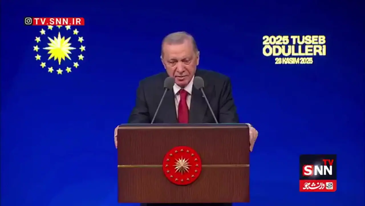 ادعای اردوغان: ما وارث ابوعلی سینا هستیم!