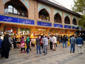 اسامی 11 ساختمان پرخطر و بحرانی بازار تهران اعلام شد 8 اسامی 11 ساختمان پرخطر و بحرانی بازار تهران اعلام شد