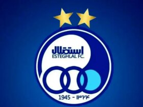 استقلالی ها به اظهارات پرسپولیس پاسخ دادند 8 استقلالی ها به اظهارات پرسپولیس پاسخ دادند