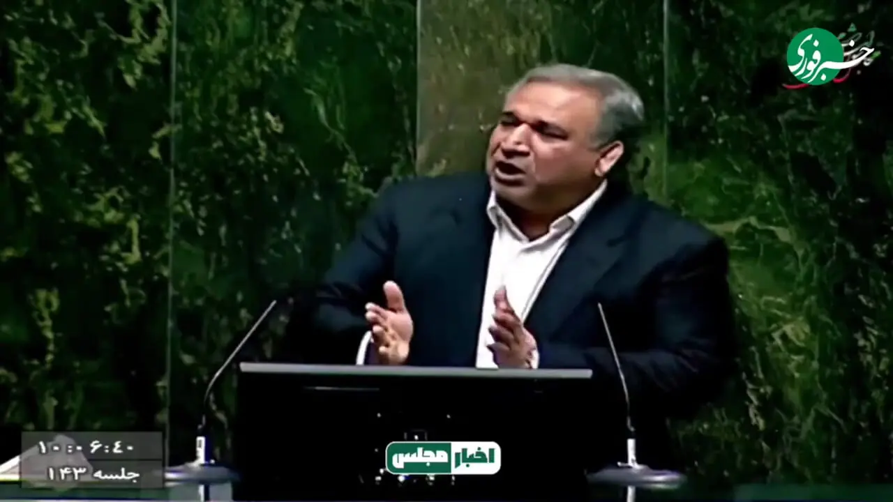 افشای خرید هکتارها زمین در شمال کشور توسط نماینده مجلس