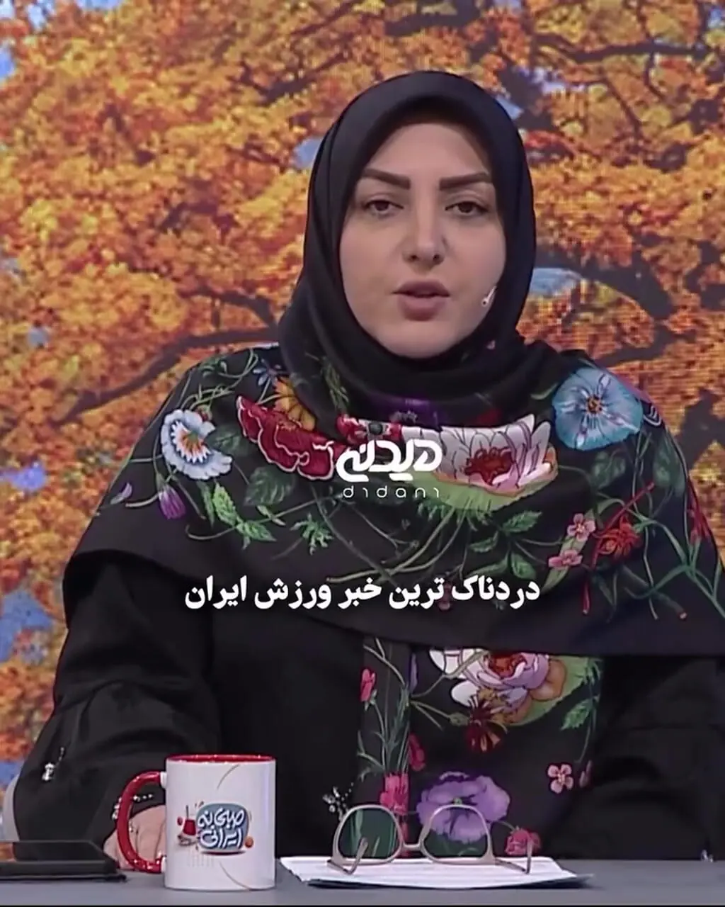 المیرا شریفی مقدم با اعلام خبر درگذشت صابر کاظمی دچار شوک و اندوه شد. 1 المیرا شریفی مقدم با اعلام خبر درگذشت صابر کاظمی دچار شوک و اندوه شد.