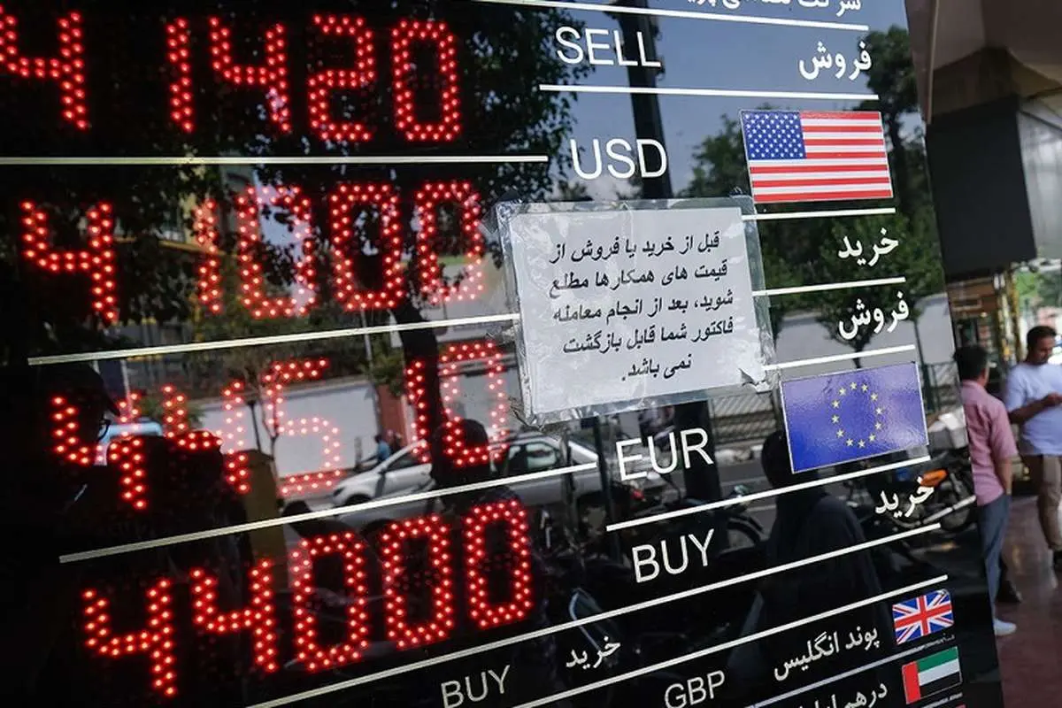 امروز شنبه 17 آذر 1404 قیمت طلا، سکه، دلار و یورو از مرز 120 میلیون گذشت.