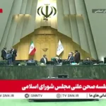 انتقاد تند نماینده بابلسر در قالب شعر از برجام در مجلس اشتباه بود/عمو سام را سر حرفش گذاشتند.