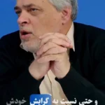 انتقاد صریح مهاجری: رئیس جمهور طوری صحبت می کند که انگار مردم باید مجازات شوند!