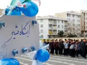 انجمن صنفی لبنیات: در مورد شیر مدارس با آموزش و پرورش قرارداد نداریم 8 انجمن صنفی لبنیات: در مورد شیر مدارس با آموزش و پرورش قرارداد نداریم