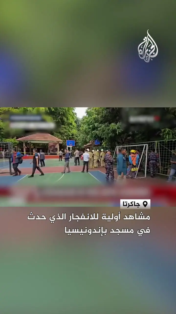 انفجار در مسجدی در هنگام نماز جمعه در اندونزی رخ داد