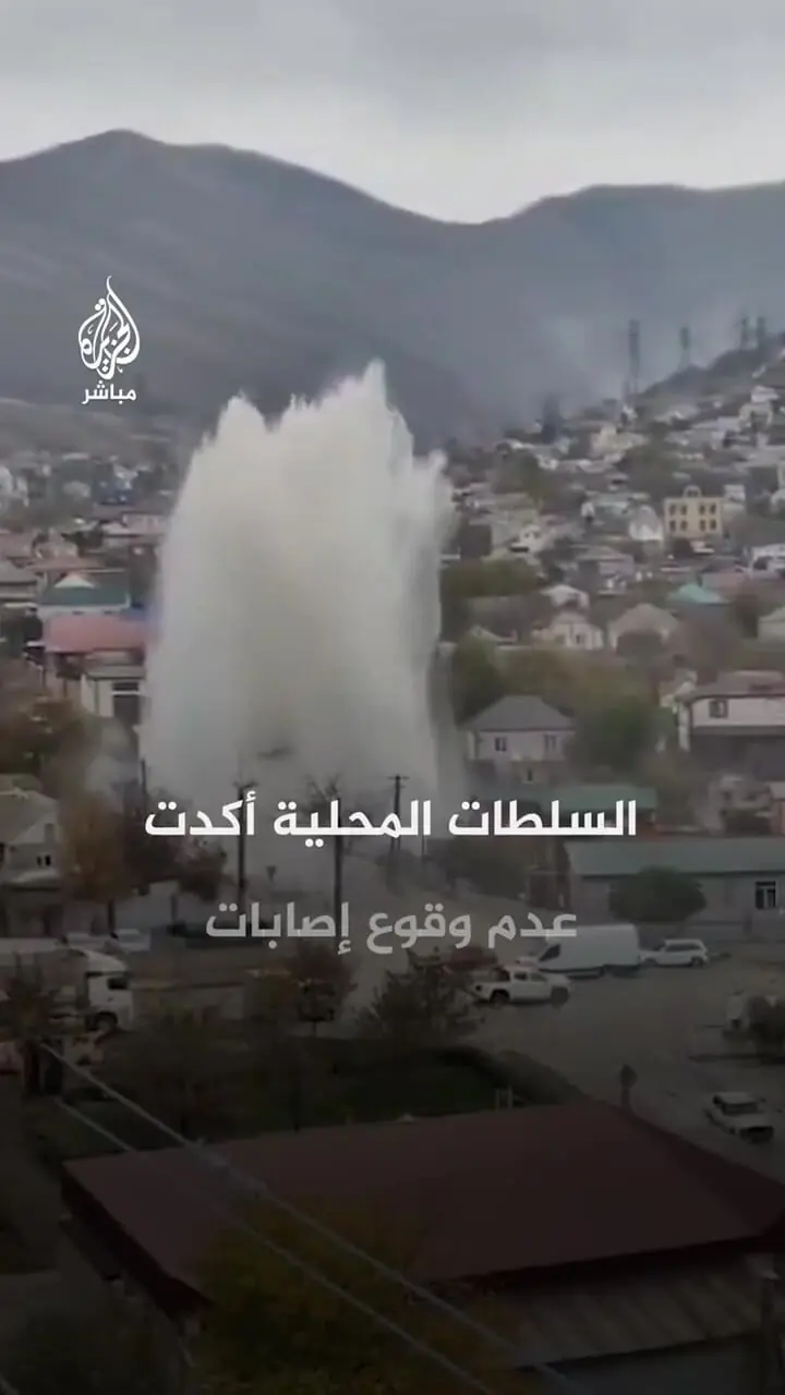 انفجار ناگهانی در لوله اصلی آب در روسیه