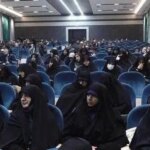 اولین دوره آموزشی مربی عفاف و حجاب در قم