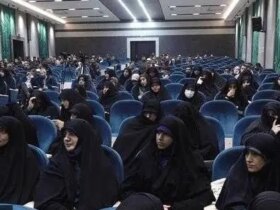 اولین دوره آموزشی مربی عفاف و حجاب در قم