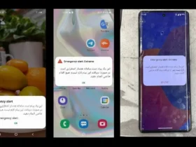 اولین رزمایش پدافند غیرعامل برای اعلام وضعیت هشدار عمومی از طریق تلفن همراه