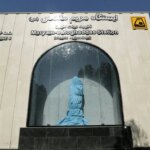 ایستگاه مترو Meryem Magdas افتتاح شد