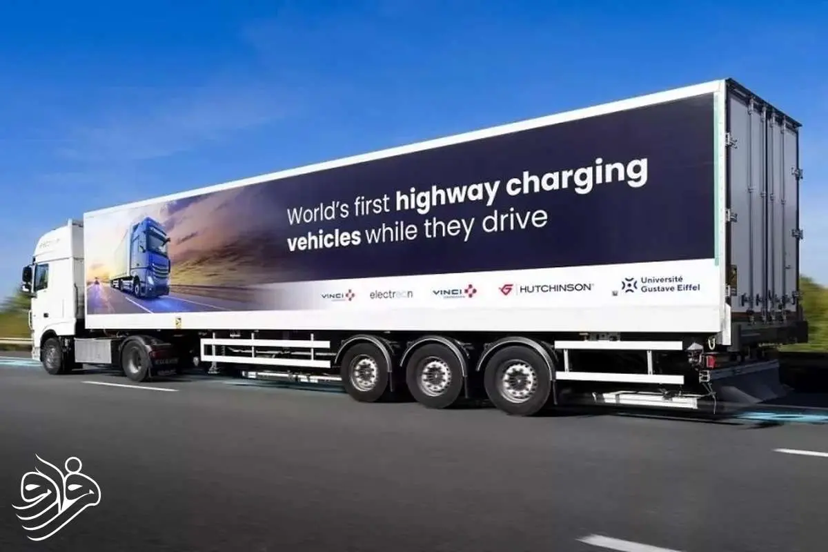 این بزرگراه خودروهای برقی را در جاده شارژ می کند