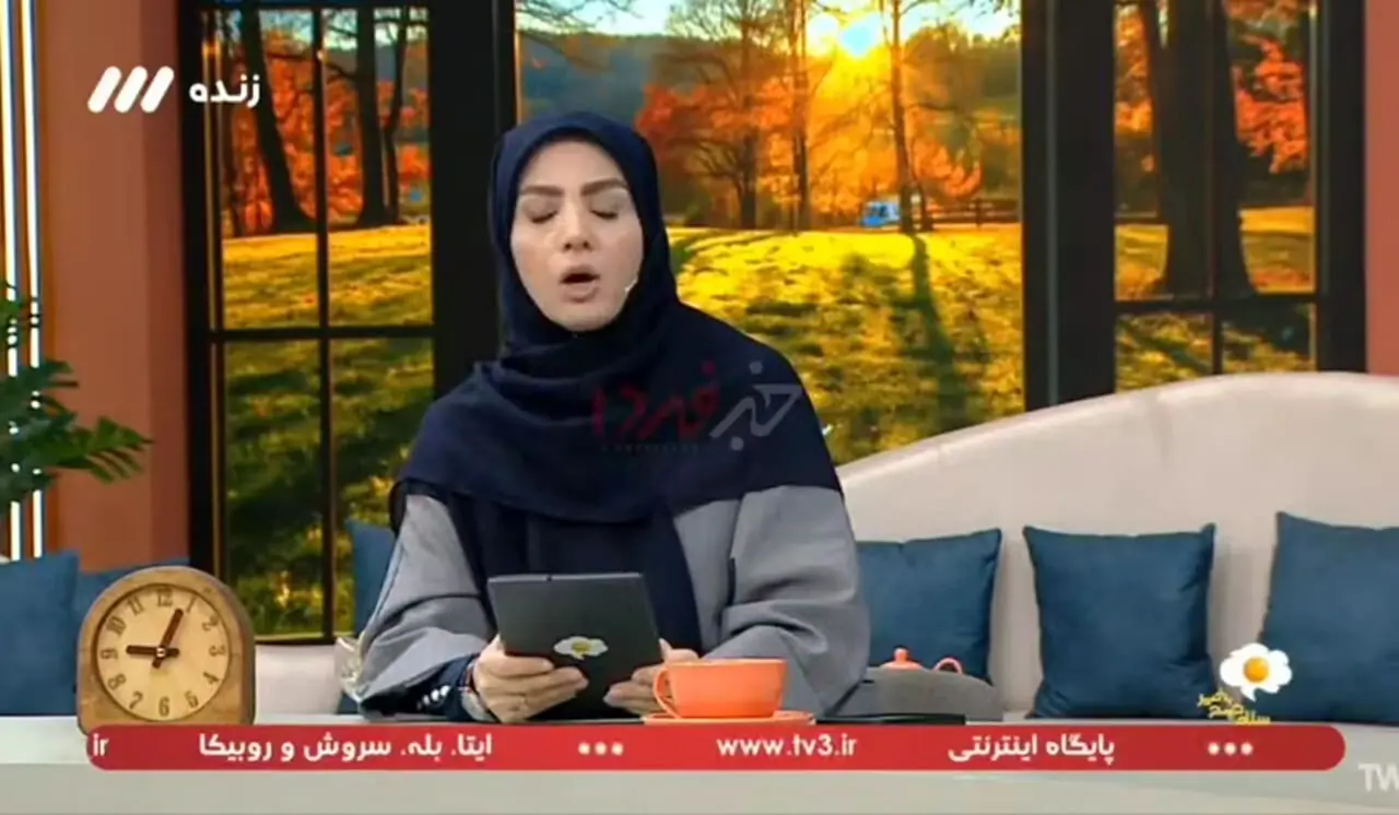 باز هم نارضایتی صداوسیما از احتمال رفع فیلتر تلگرام 1 باز هم نارضایتی صداوسیما از احتمال رفع فیلتر تلگرام