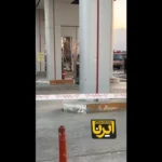 باک نیسان در پمپ بنزین منفجر شد