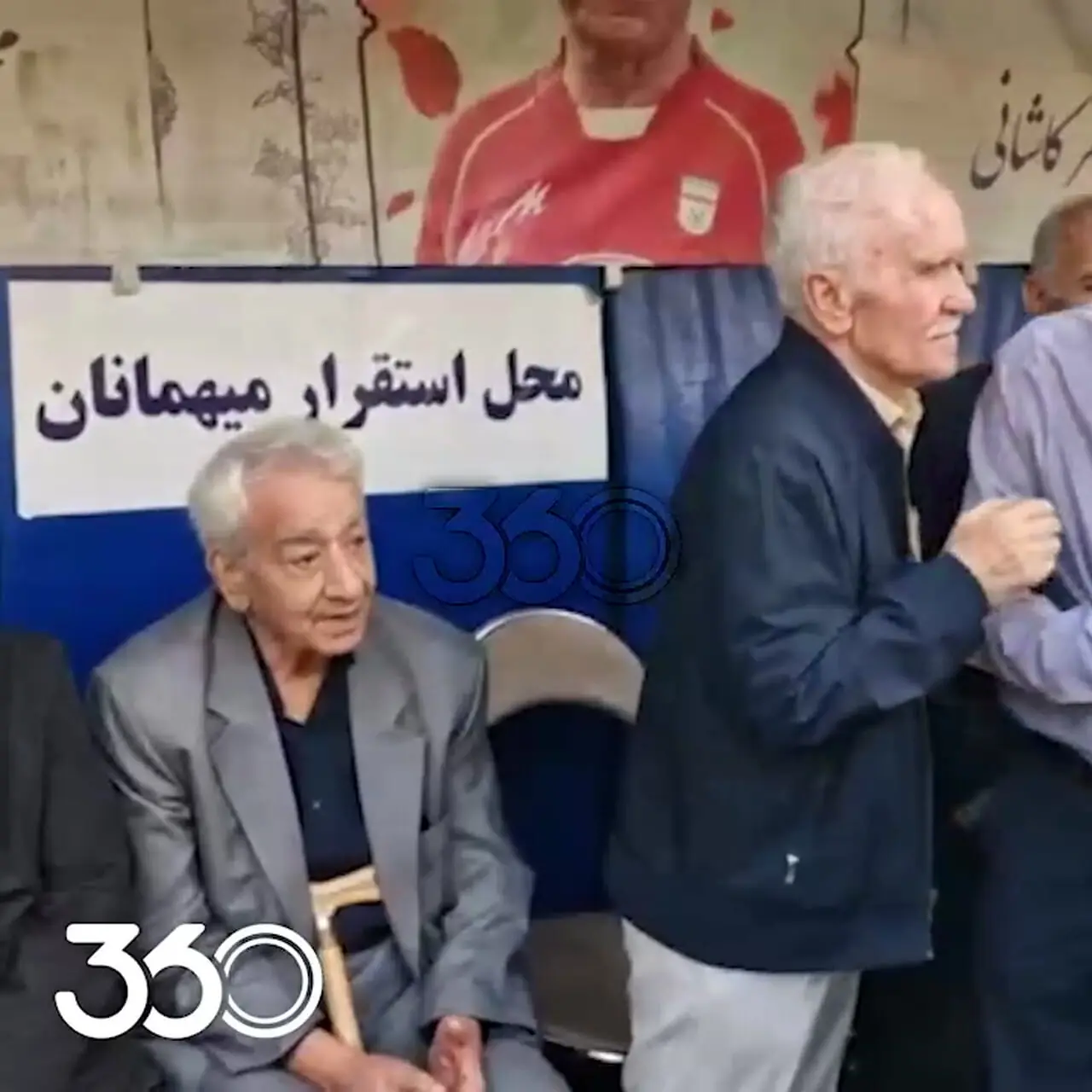 برای دیدن؛ بی تفاوتی مایلی کوهن پس از ملاقات با قلعه نویی!