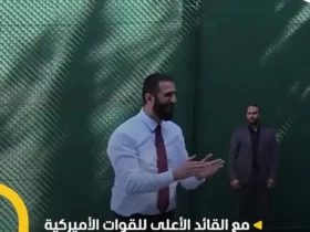 برای دیدن؛ جولانی با فرمانده سنتکام بسکتبال بازی می کرد 8 برای دیدن؛ جولانی با فرمانده سنتکام بسکتبال بازی می کرد