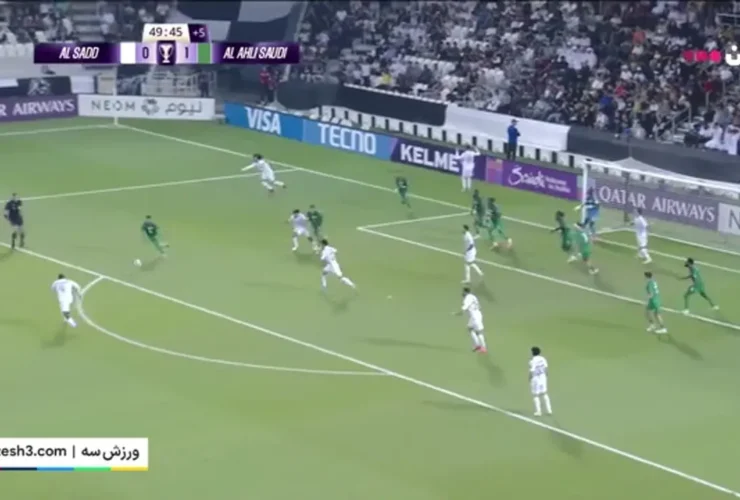 برای دیدن؛ خلاصه بازی السد 1 - الاهلی 2