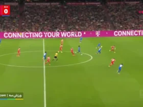 برای دیدن؛ خلاصه بازی بایرن مونیخ 3 بایر لورکوزن 0