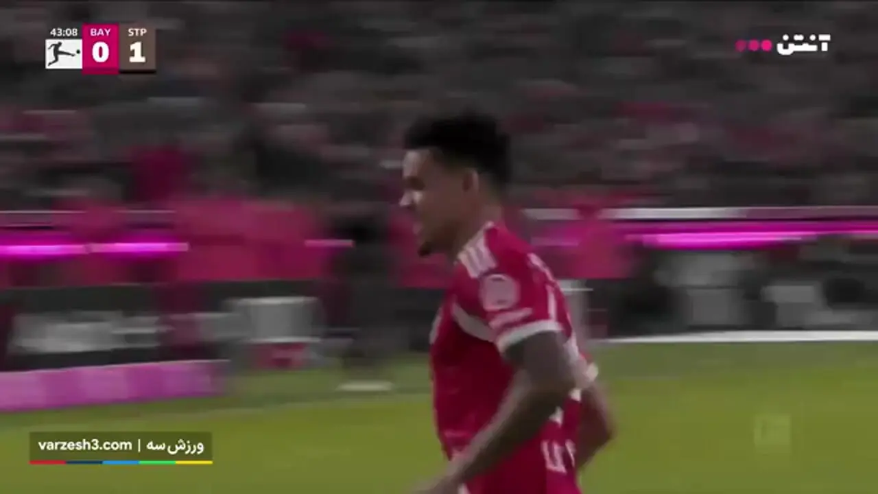 برای دیدن؛ خلاصه بازی بایرن مونیخ 3 - سن پائولی 1 1 برای دیدن؛ خلاصه بازی بایرن مونیخ 3 - سن پائولی 1