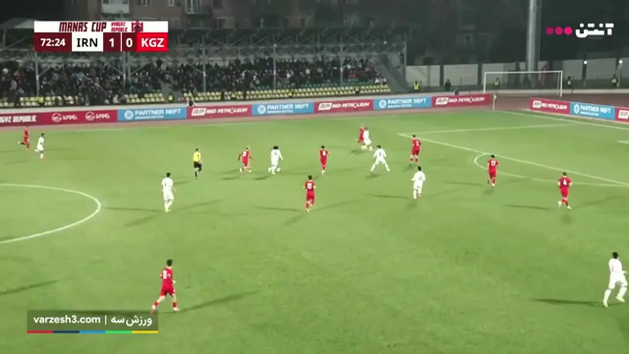 برای دیدن؛ خلاصه بازی قرقیزستان 2 - ایران 1 1 برای دیدن؛ خلاصه بازی قرقیزستان 2 - ایران 1