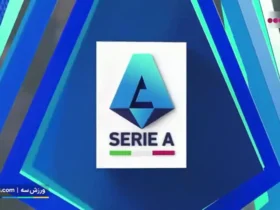 برای دیدن؛ خلاصه بازی پیزا 0 - اینتر 2