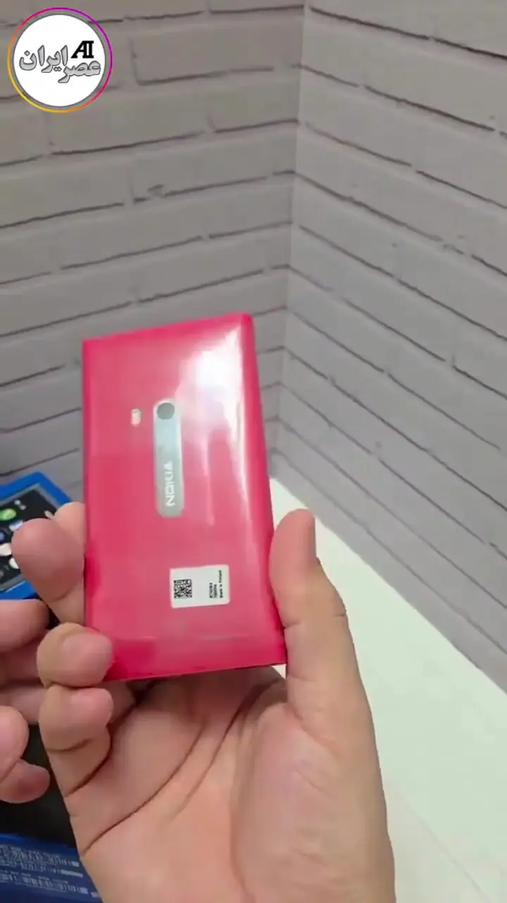 برای دیدن؛ راز ماندگاری نوکیا N9 در دنیای موبایل چیست؟ 1 برای دیدن؛ راز ماندگاری نوکیا N9 در دنیای موبایل چیست؟