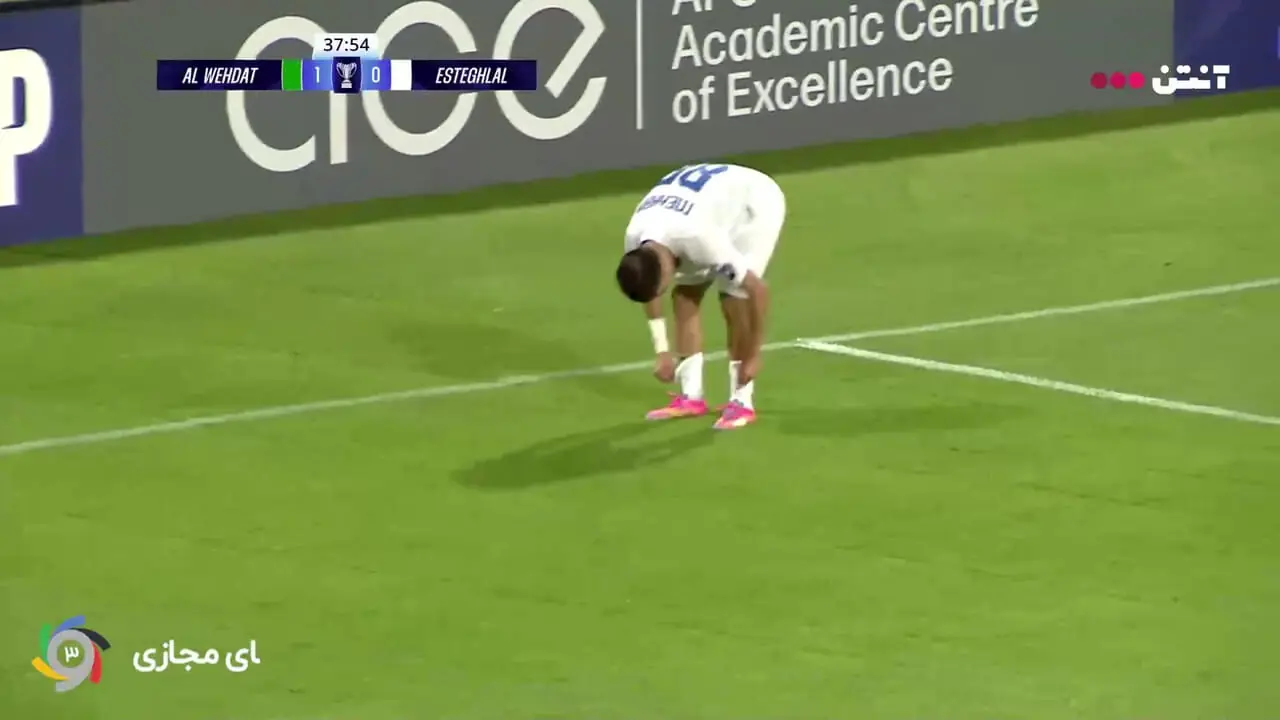 برای دیدن؛ گل اول استقلال مقابل الوحدات را مهران احمدی در دقیقه 38 به ثمر رساند. 1 برای دیدن؛ گل اول استقلال مقابل الوحدات را مهران احمدی در دقیقه 38 به ثمر رساند.