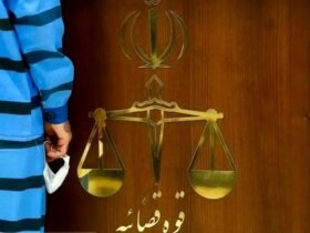 برای کشتن در یک مبارزه شرافتمندانه 8 برای کشتن در یک مبارزه شرافتمندانه