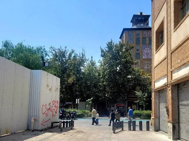 به کاخ و قنات ۷۰۰ ساله گلستان تهران حمله شد!